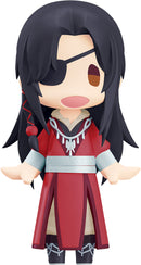 Hua Cheng | Hello! Good Smile