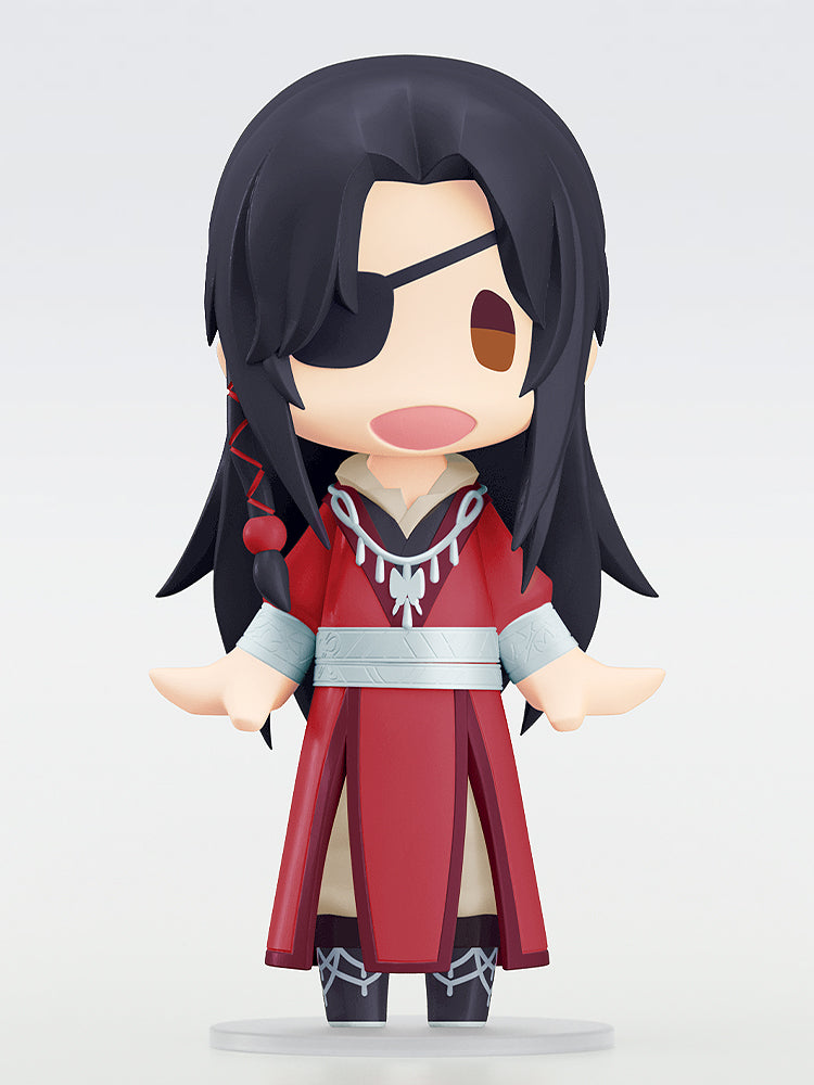 Hua Cheng | Hello! Good Smile
