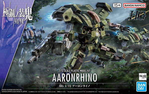 Aaron Rhino | HG 1/72