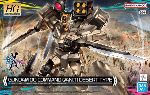 Gundam 00 Command Qan[T] (Desert Type) | HG 1/144