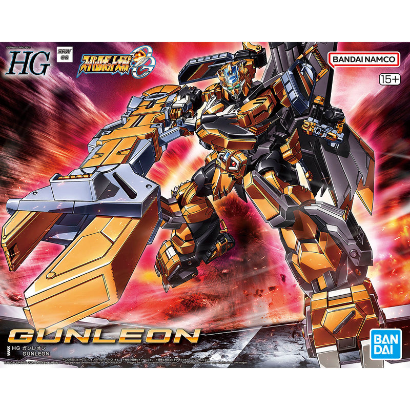 Gunleon | HG Model Kit