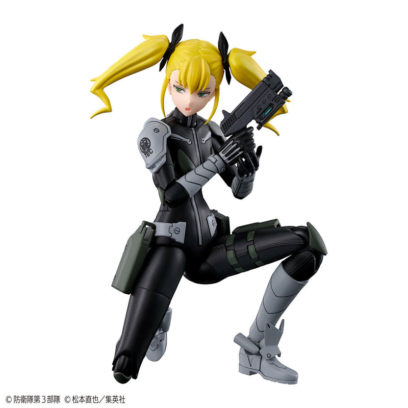 Kikoru Shinomiya | Figure-rise Standard