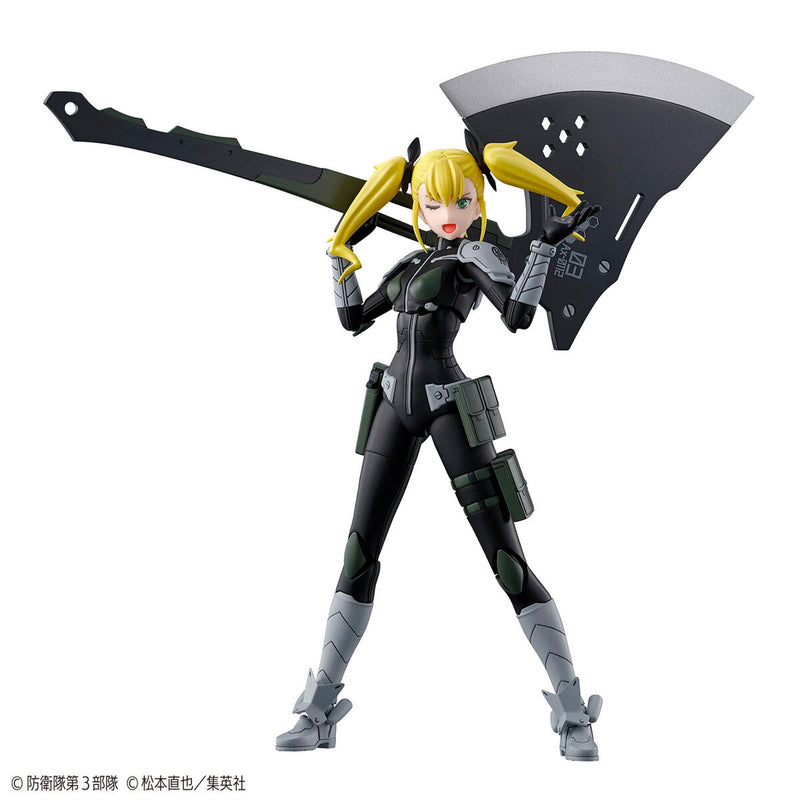 Kikoru Shinomiya | Figure-rise Standard