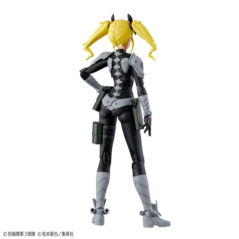 Kikoru Shinomiya | Figure-rise Standard