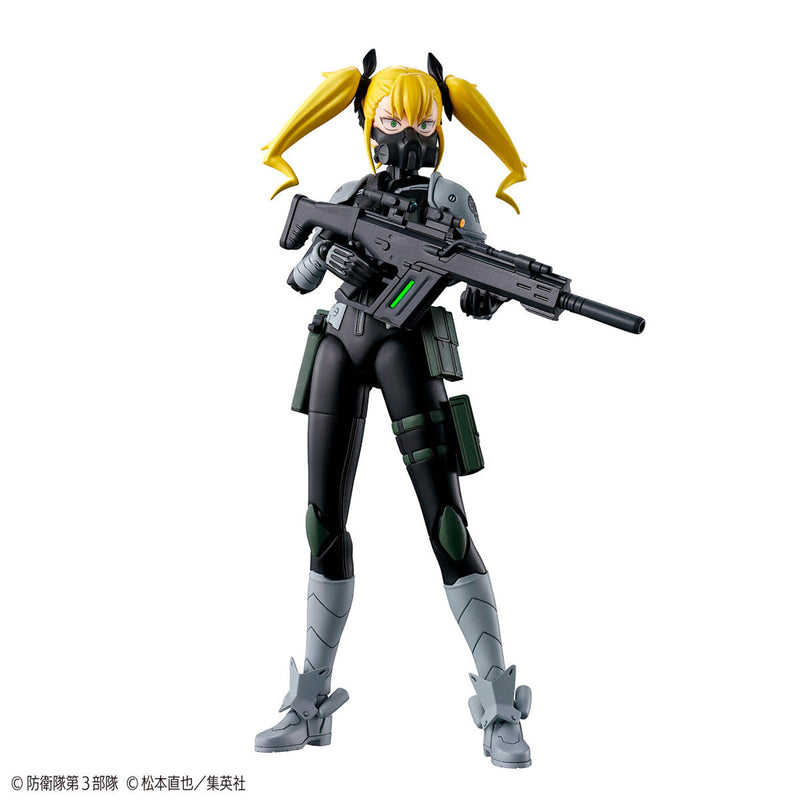 Kikoru Shinomiya | Figure-rise Standard