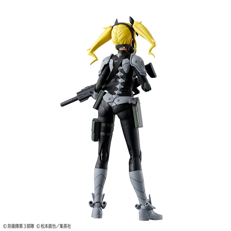 Kikoru Shinomiya | Figure-rise Standard