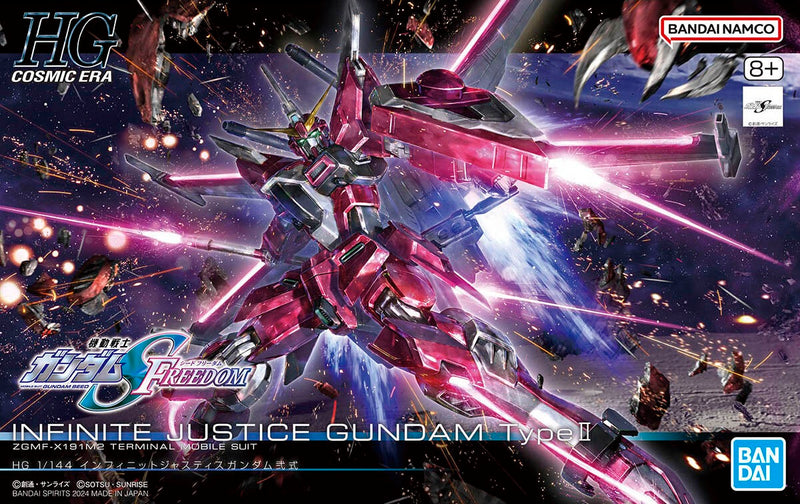 Infinite Justice Gundam Type II | HG 1/144