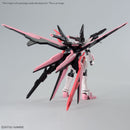 Perfect Strike Freedom Rouge | HG 1/144