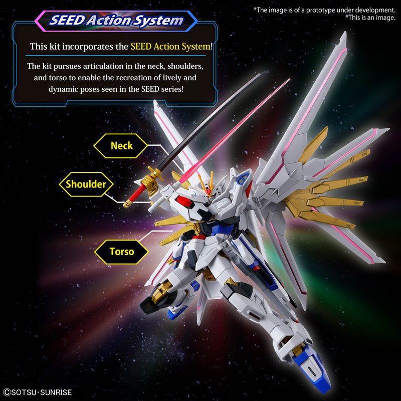 Mighty Strike Freedom Gundam | HG 1/144