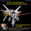 Mighty Strike Freedom Gundam | HG 1/144