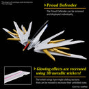 Mighty Strike Freedom Gundam | HG 1/144