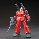 RX-77-2 Guncannon | HGUC Revive 1/144