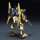 MSN-00100 'Hyaku Shiki' | HGUC 1/144