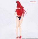 Vivit Figure Rias Gremory