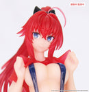 Vivit Figure Rias Gremory