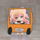 Momosuzu Nene | Nendoroid