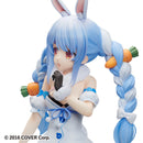 Usada Pekora | 1/4 B-Style Figure