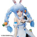 Usada Pekora | 1/4 B-Style Figure