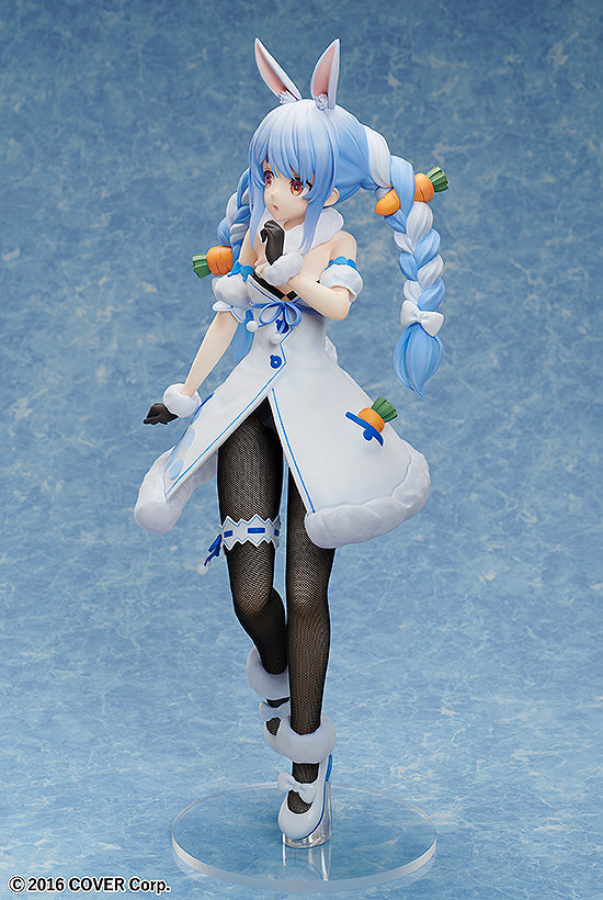 Usada Pekora | 1/4 B-Style Figure