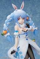 Usada Pekora | 1/4 B-Style Figure