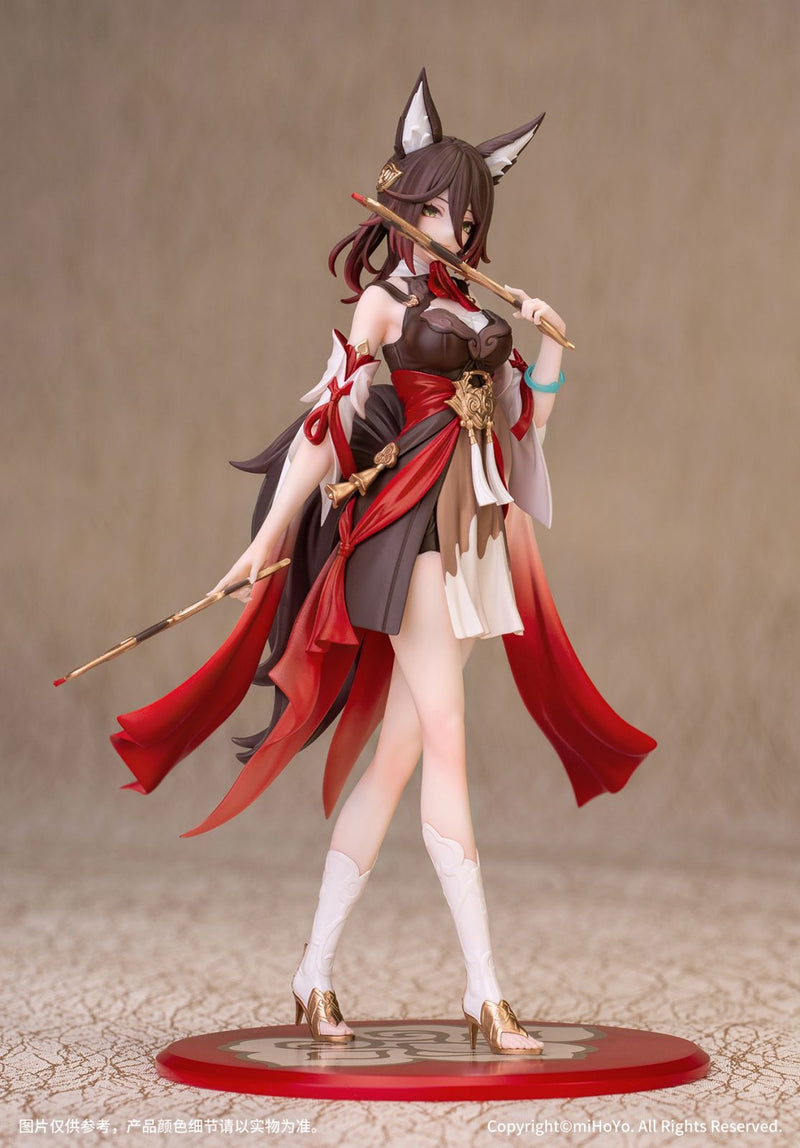 "Honkai: Star Rail" Tingyun | 1/10 Gift+ Figure