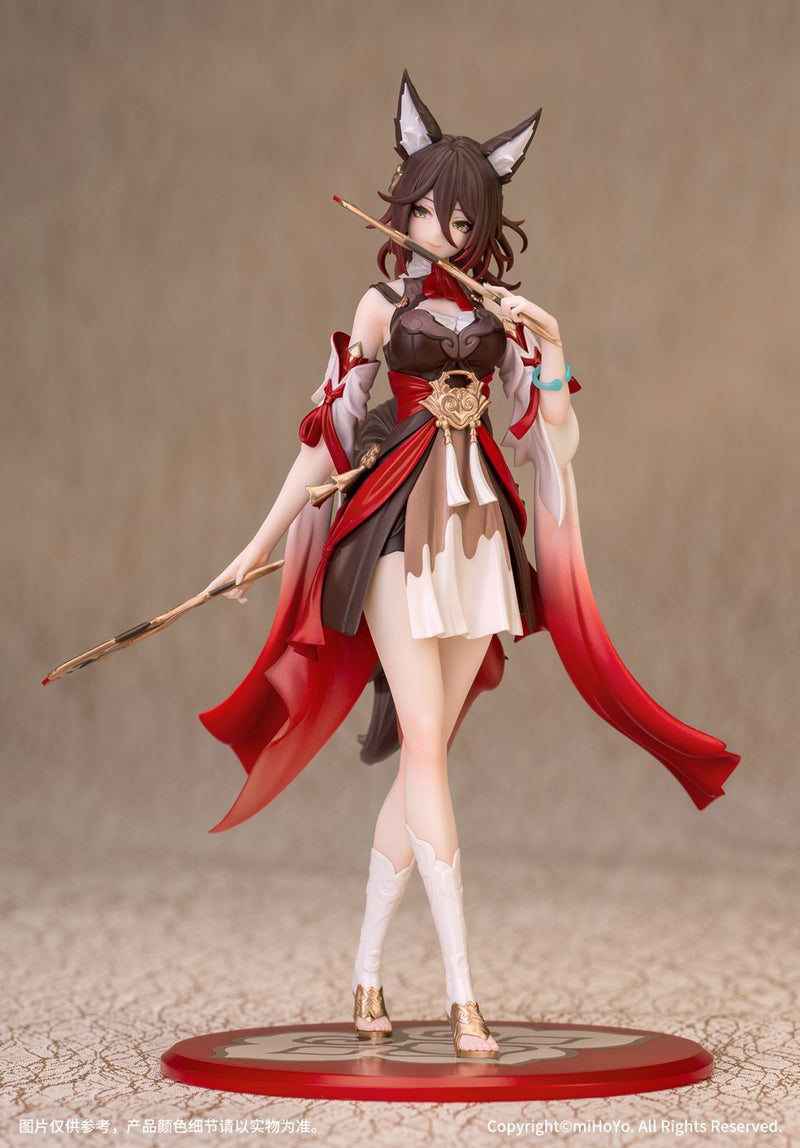 "Honkai: Star Rail" Tingyun | 1/10 Gift+ Figure