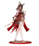 "Honkai: Star Rail" Tingyun | 1/10 Gift+ Figure