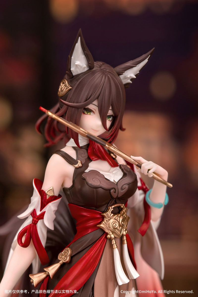 "Honkai: Star Rail" Tingyun | 1/10 Gift+ Figure