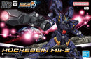 Huckebein Mk-III | HG Model Kit