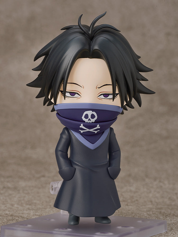 Feitan | Nendoroid