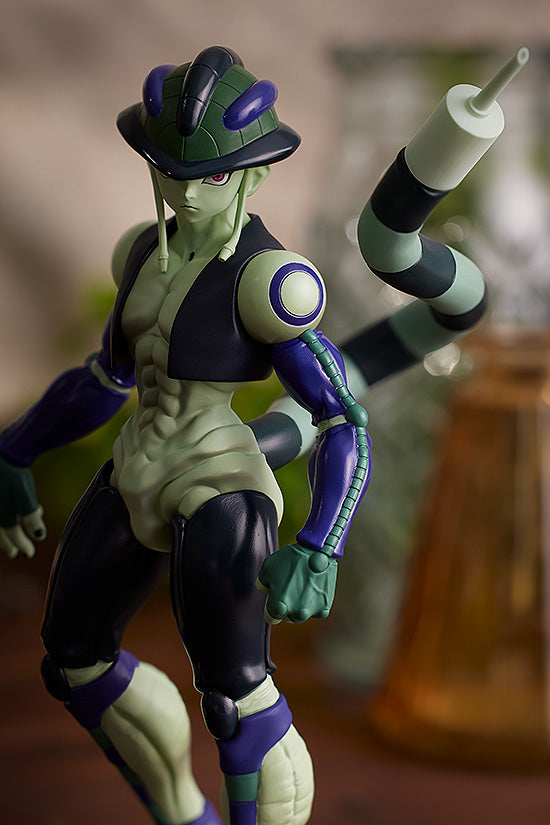 Meruem | Pop Up Parade Figure