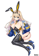 Urara Himejima | 1/4 Scale Figure