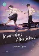 Insomniacs After School 11