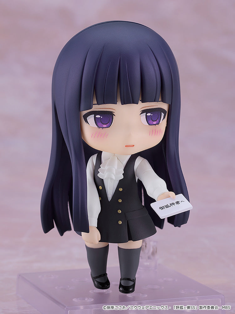 Ririchiyo Shirakiin | Nendoroid