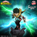 Izuku Midoriya (Finale) | Combination Battle Figure