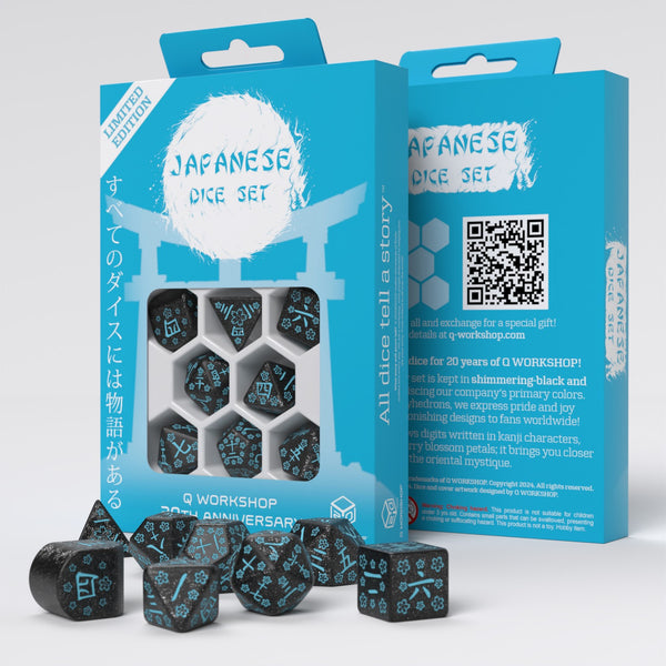 Q Workshop Japanese Dice Set: Q WORKSHOP 20 Years