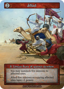 Jihad [Beta]