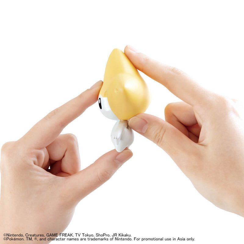 Jirachi | Pokemon Plamo Quick!!
