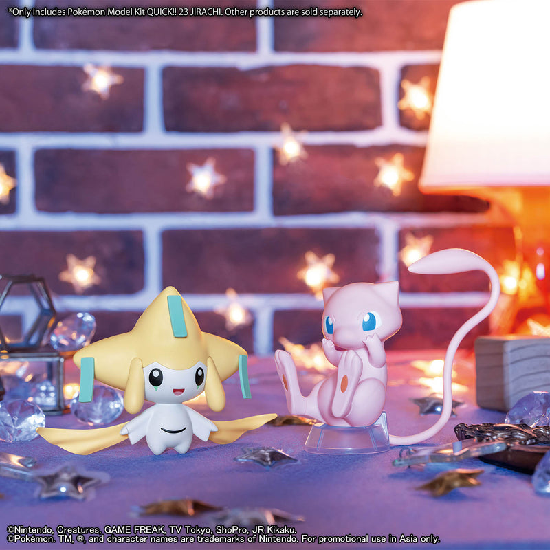Jirachi | Pokemon Plamo Quick!!