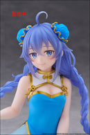 Roxy Migurdia: Chinese Dress Ver. | Desktop Cute Figure