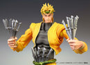 Dio Brando | Super Action Statue