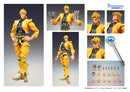 Dio Brando | Super Action Statue