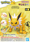Jolteon | Pokemon Plamo Quick!!
