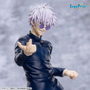 Satoru Gojo: Round One Exclusive 5th Anniv. | Luminasta Figure