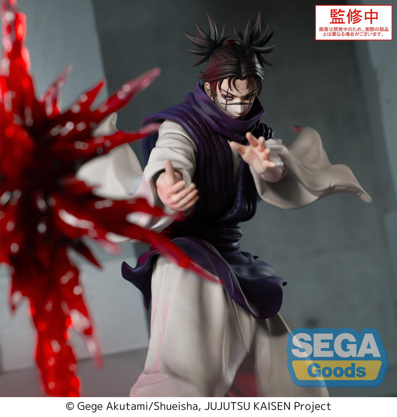Choso: Supernova | Luminasta Figure