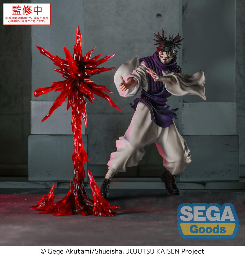 Choso: Supernova | Luminasta Figure