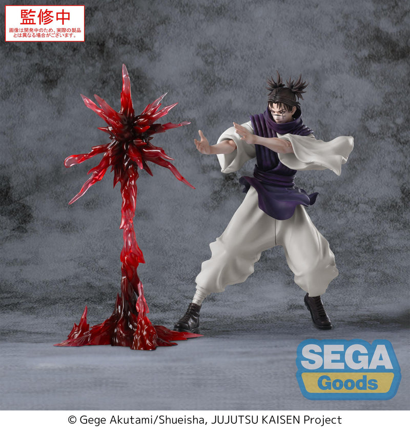 Choso: Supernova | Luminasta Figure