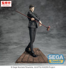 Hiromi Higuruma | Luminasta Figure
