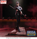Hiromi Higuruma | Luminasta Figure