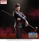 Hiromi Higuruma | Luminasta Figure